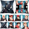 18 Bts Kpop Bangtan Boys Face Yourself Peach Skin Cushion Cover Pillow Throw