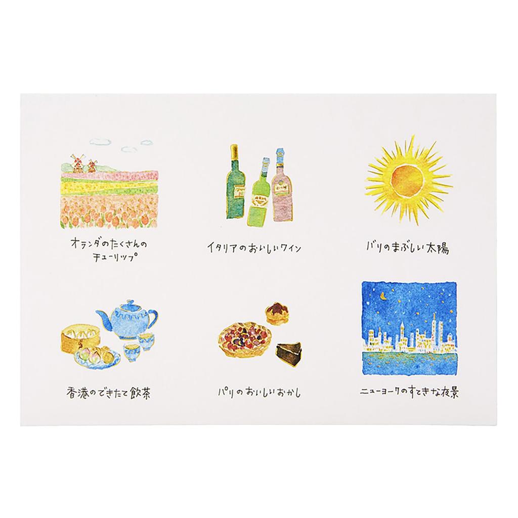 Sanrio Message Horizontal Greeting Ships SANRIO 612499 Card, Celebration, Watercolor, 6-Frame Card, Overseas, CR224-3,