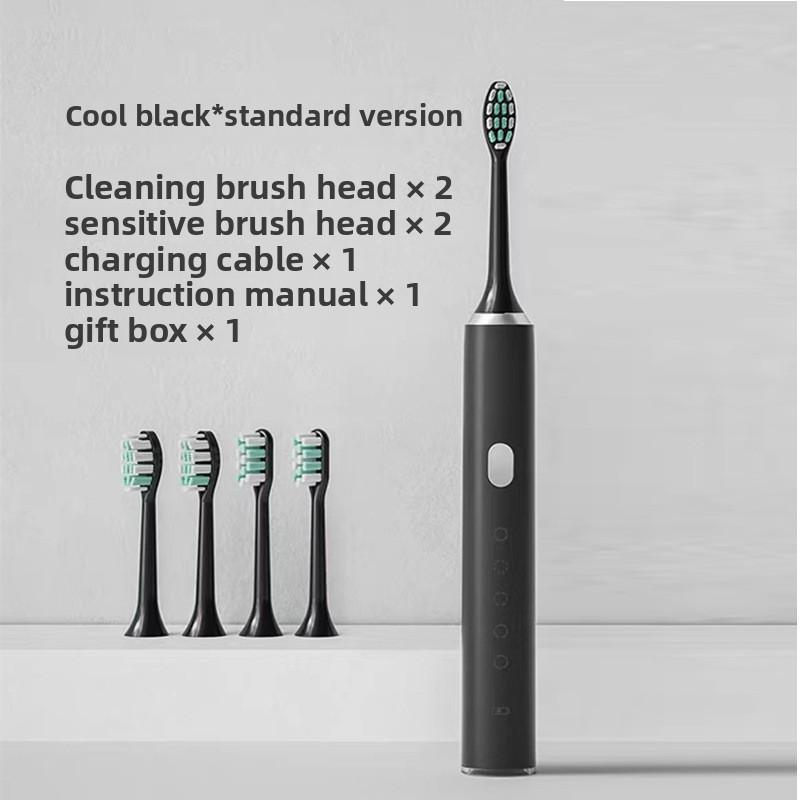 New Electric Toothbrush Maglev Intelligent Sonic Electric Tooth Brush
