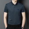 Summer New Style Young and Middle-aged Men's Short-sleeved Shirts Business Casual Loose Ice Silk Shirts for Men