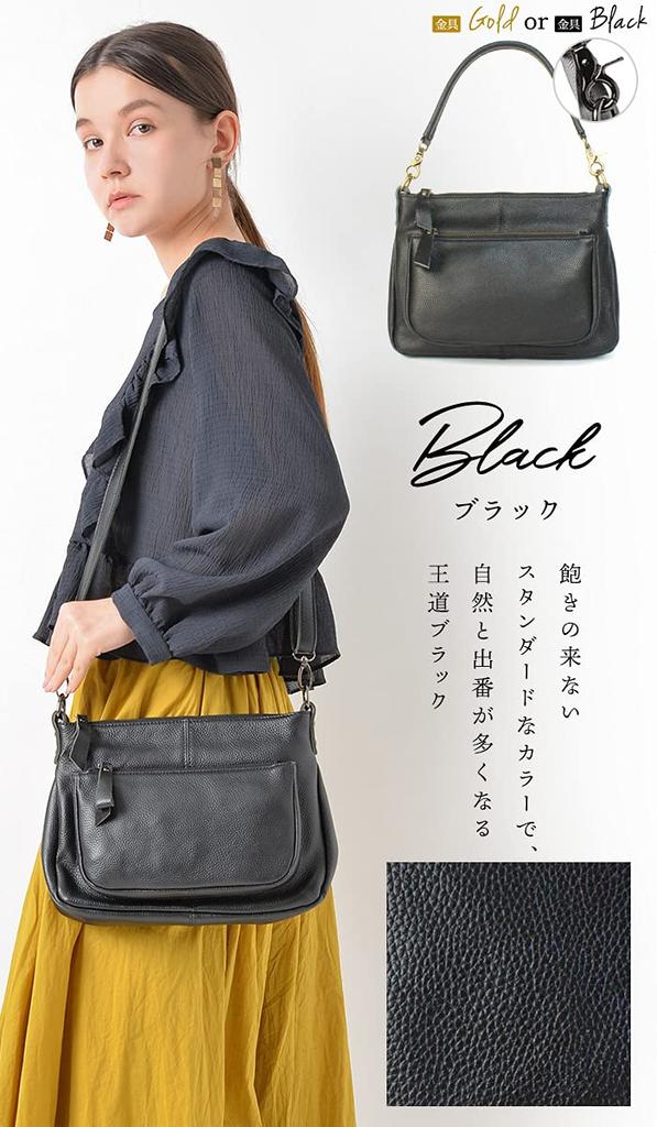 Сумка через плечо из натуральной кожи Crossbody Leather Handbag 2WAY Ariel Black [Notre Favorie] Женская (Золотое оборудование)