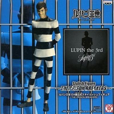 Люпен III DX Сборная стильная фигурка THE PRISON BREAKERS Люпен