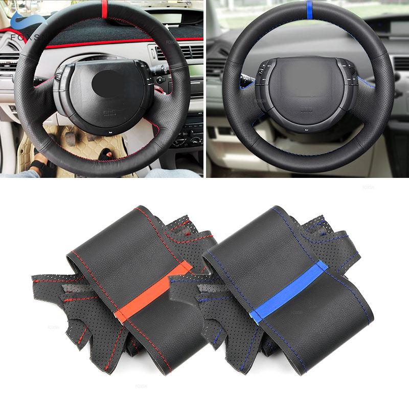Для Citroen Triumph Old C4 C-quatre салон автомобиля чехол на руль ручная оплетка перфорированная кожаная отделка с иглами и нитками