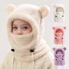 Kids Thermal Hat with Face Cover Animal Ear Flap Winter Warm Balaclava Style Integrated Neck Warmer Windproof Cold Weather Hood for Children