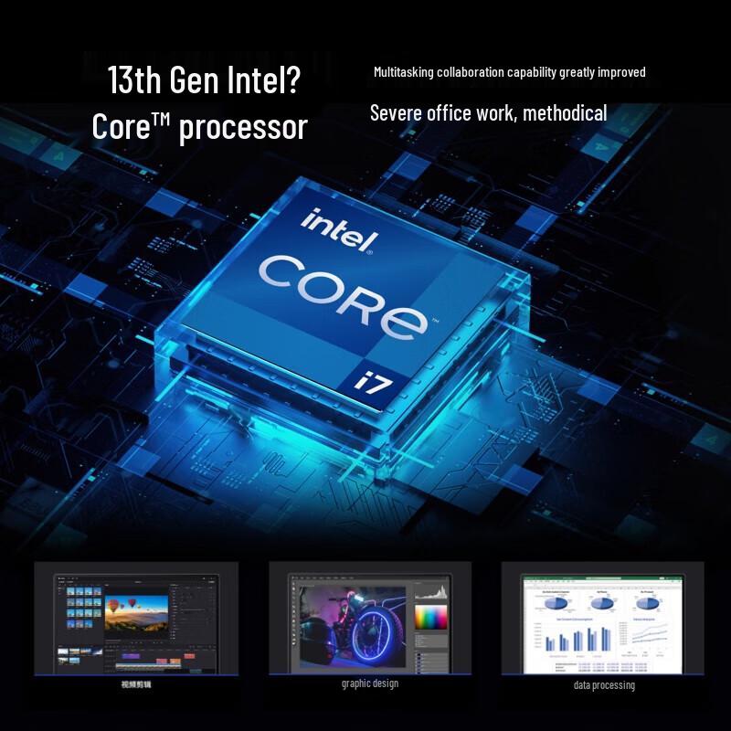 Huawei MateBook 14 2023 (Intel Core i5 13-го поколения) (Китайская версия)