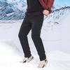 XueZhongFei Unisex Autumn/Winter Warm Down Pants