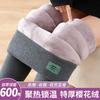 Leggings Women's Autumn and Winter Fleece Thickened High-waisted Thermal Pants Extra Thick Integrated Cotton Pants Thin Fleece Long Johns Plush Pants