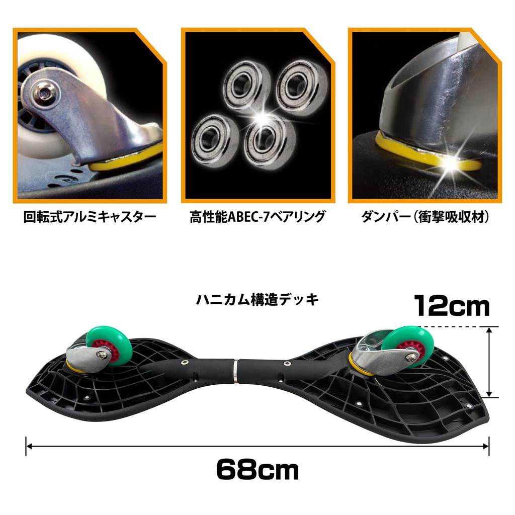 RANGS Japan Lipstick Deluxe Mini Prism Caster Board