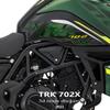 Для Benelli TRK 702 X TRK 702X TRK702X 2023-2025 Наклейка на бак Мотоциклетный протектор бака Наклейки