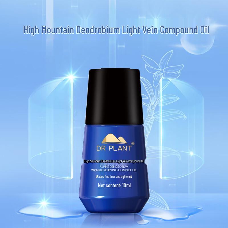 DR PLANT Alpine Dendrobium Orchid Complex Oil