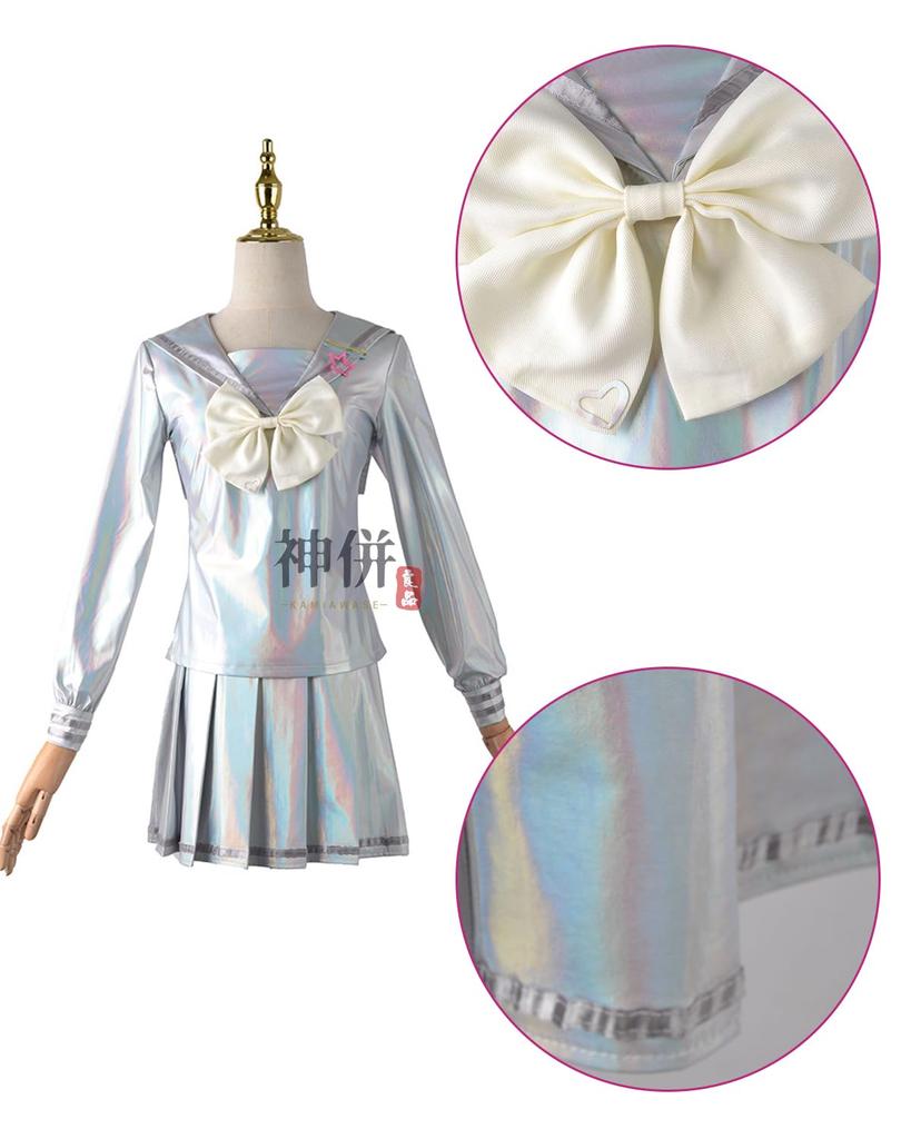 Супер Косплей с Париком Интернет Ангел Нуждающаяся Девушка Передозировка Косплей Костюм для Взрослых Костюм Школьный Фестиваль Мероприятие Костюм Сценическая Одежда KAngel