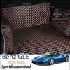 Leather Car Trunk Mat For Mercedes Benz GLE Class 2015- Cargo Liner Accessories Interior Boot