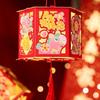 with Tassel Horse Year Lantern Cartoon Handheld Lantern Walking Lantern  New Year Celebration