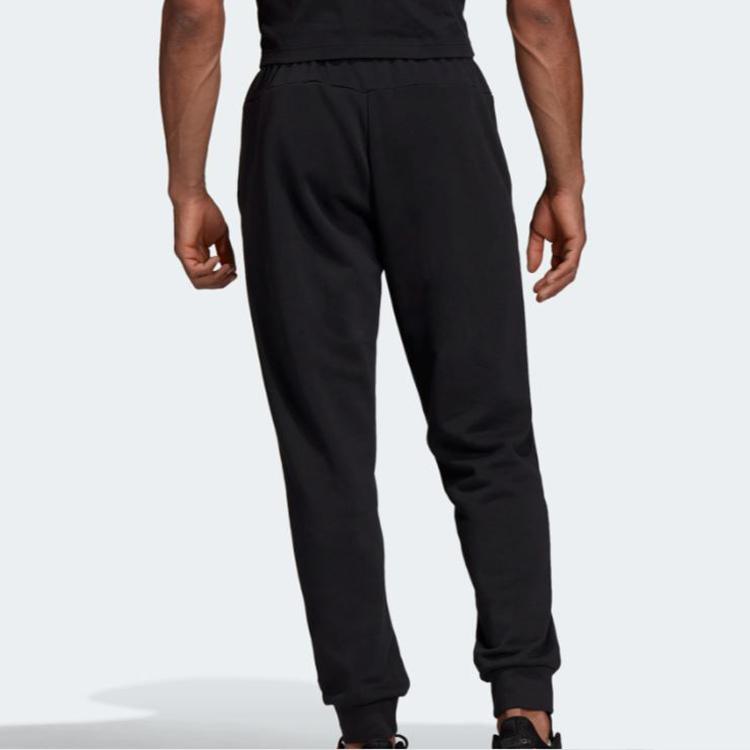 adidas Мужские вязаные спортивные штаны черные DX3686