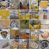 [Wellup] Kombucha Lemon Stick Powder 30 sticks