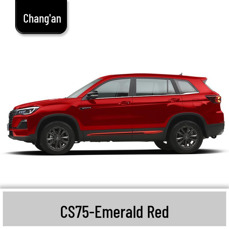 Подкрашивающий маркер Changan CS75: Серый Анды, Темно-серый, Белый Спрайт, Коричневый Земля - Ремонт Царапин Автомобиля