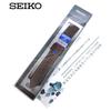 Мужской ремешок для часов Seiko RS07S18DBN из гладкой кожи 18 мм, темно-коричневый, с инструкцией по уходу