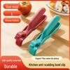 Silicone Anti-Scalding Bowl and Plate Lifter Clip