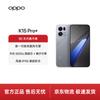 Игровой телефон OPPO K15 Pro+ 5G (Китайская версия)