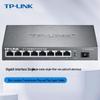 Tp-Link Гигабитный одномодовый одноволоконный медиаконвертер