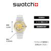 Swatch SWATCH CLUB SVIZ102-5300 Wristwatch, Clear