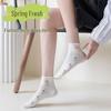 Women's Spring and Summer White Japanese-Style Cartoon Tulip Short Socks.