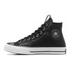 Converse Chuck 70 Удобные Универсальные Высокие Кеды из Канваса Унисекс Кеды Черные A07994C