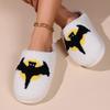 New Halloween Slippers Women's Winter Home Indoor Non-slip Home Bat Smiley Slippers Winter