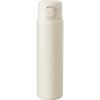 Wahei Freiz Dishwasher Safe Seamless Water Bottle Mug Bottle 700ml Ivory One-Touch Stopper Vacuum Insulated Bottle Thermal/Cold RH-1701
