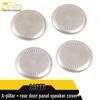 Compatible Speaker Cover and Decorative Stickers for 20 Breeze Models - Front Pillar & Rear Door Panel