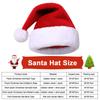 Рождественская плюшевая шапка Санта Оригинальная шапка Детский рождественский аксессуар для одежды Декор для переодевания Реквизит для Санта-Клауса Подарок Принадлежности для вечеринки