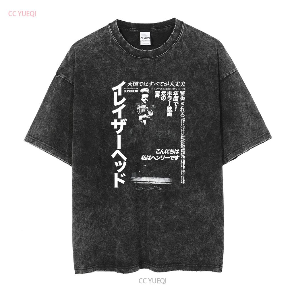 Eraserhead David Lynch Rucking Fotten XL Horror Movie T Shirt vintage Washed Versatile designer clothes Unisex Comfortable