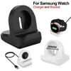 Кабель для быстрой зарядки для Samsung Galaxy Watch 3 4 Classic 40 44 мм Универсальный кронштейн для зарядки умных часов для Samsung Galaxy Watch 5