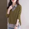 Fake Two Piece Top Knit Sweater Women's Splice Shirt Collar Spring Autumn Korean Loose Long Sleeve Sweater Brown Shirt