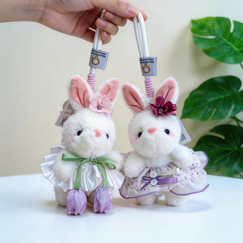 Adorable Bunny Pendant Plush Toy With Lace Accents For Kids And Teens