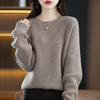 Lazy Style Round Neck Solid Color Sweater for Women In Autumn and winterVersatile Pullover Style Slimming and Loose Knit Sweater