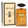 JD Collection VIP Ameer Al Oud Premium Scent, свежий и успокаивающий аромат, стойкий парфюмерный спрей для мужчин, 100 мл