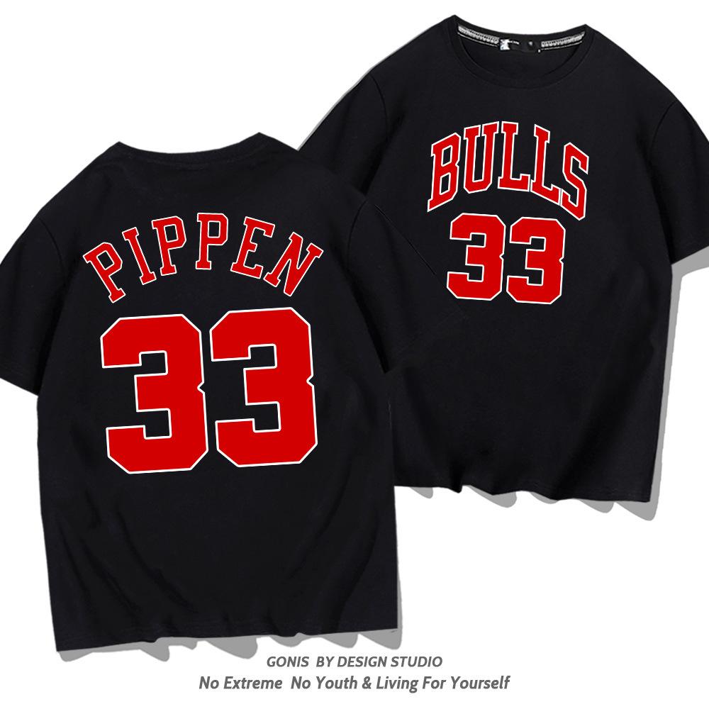 Pippen No. 33 short-sleeved T-shirt for men's summer young students trendy basketball sports loose half-sleeves