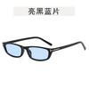 European American Style Men's Sunglasses Rectangle Shape UV Protection Sunglass for Women Trendy Stylish Female Sun Glass