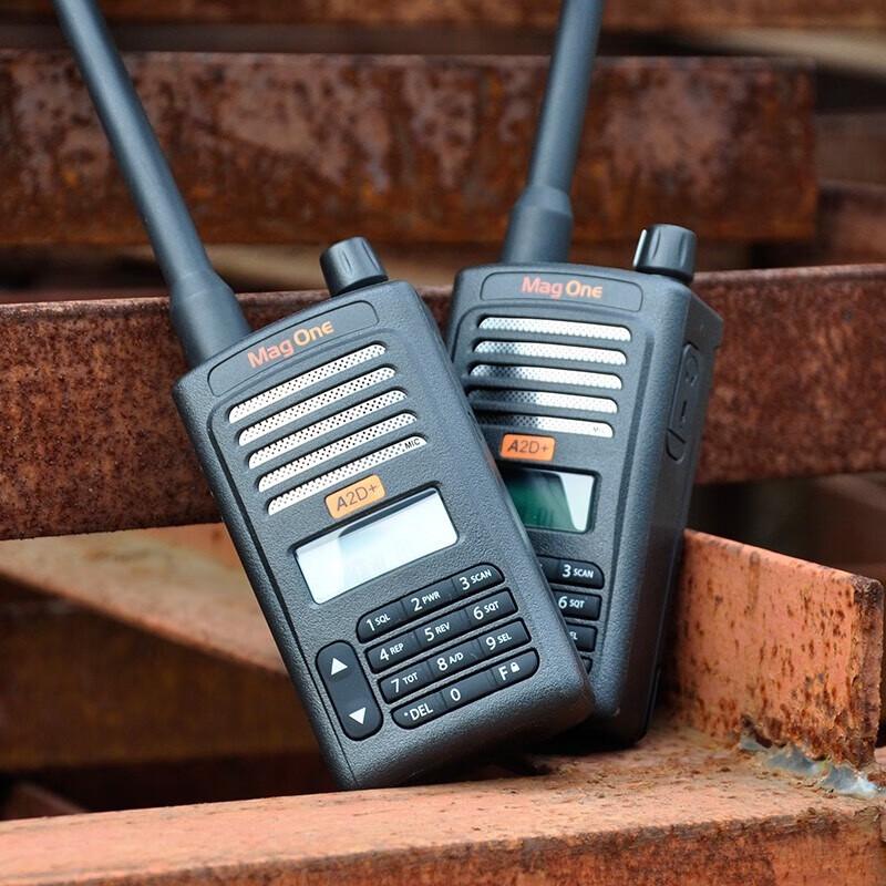 Motorola A2D Digital Walkie-Talkie (CN version)
