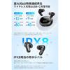 TOZO NC20 Bluetooth Wireless Earphones: Adaptive Hybrid ANC, 52dB Noise Reduction, Mid-Low Frequency Response, Warm Tone Sound Quality/Advanced Custom