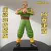 Фигурка Dragon Ball CS Тяньцзинь Рис Воин Z Аниме Периферия Dragon Ball Модная Игрушка Кукла Настольный Орнамент Корпус Подарок