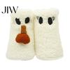 Decorative Wine Bottle Holder Halloween Ghost Fleece Bag, Cute Plush Themed Sleeve Cover for Dinner Table, Party Decoration Soft Cotton Velvet
