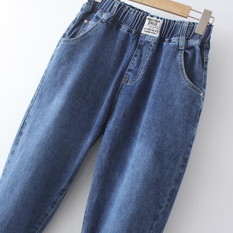 High Waist Jeans for Women Spring and Autumn New Style Plus Size Elastic Waist Slim and Loose