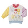 Long Made In Multicolor [MIKI HOUSE] Sweatshirt, Sleeve, Rabbit, Japan, Girls, Babies, Kids, Children's Clothes, 13-5611-689, 120cm,