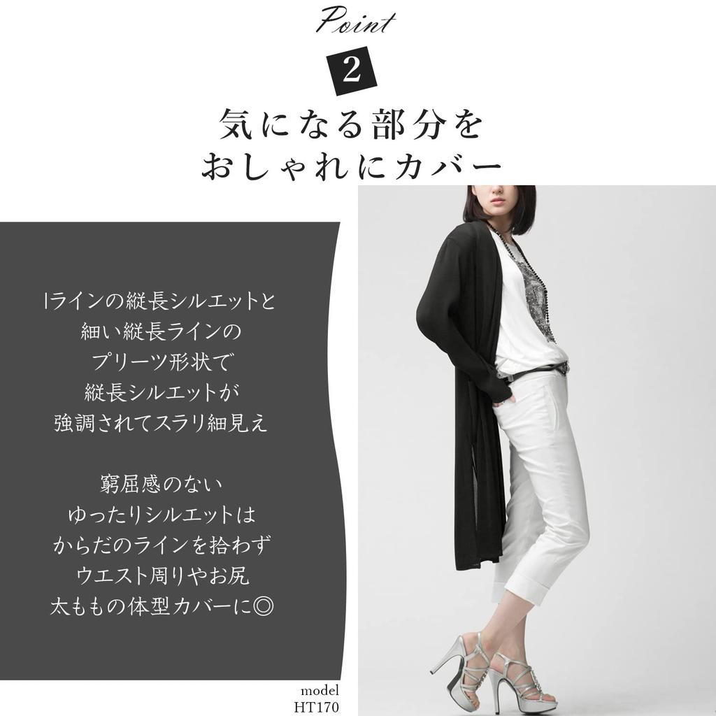 SPECCHIO Кристалл Плиссированная Длинная Куртка Размер Подходит Большинству Размеров Кардиган Длинный Рукав Большой Размер [SPECCHIO] (Один 3-25/черный/длинный) Женский (тело