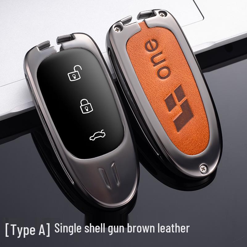 Ideal 2021 Car Key Protective Cover: Minimalist Metal Design for Both Men and Women