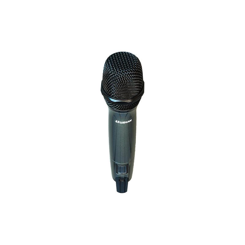 Hushan Wired Handheld Conference Microphone (CN version)