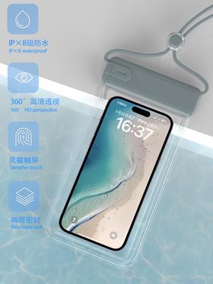 Водонепроницаемая сумка для мобильного телефона с сенсорным экраном, самозапечатывающаяся сумка для плавания, дайвинга, стрельбы и отдыха на море