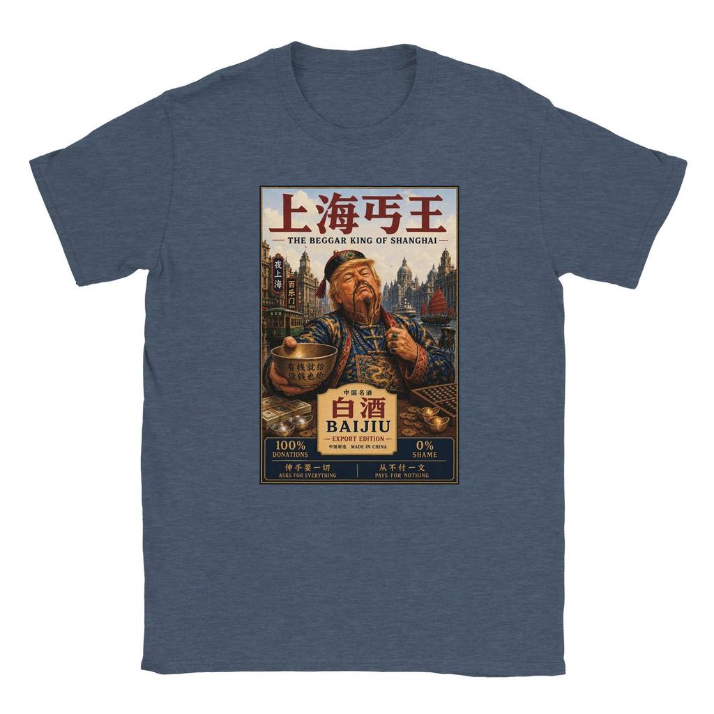 Beggar King of Shanghai – China Travel Poster Parody T-Shirt | Political Satire Tee